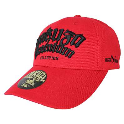 Yakuza Premium Cap, kšiltovka 2581, červená