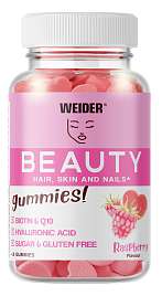 Weider Beauty Gummies 40 ks, želatinové bonbóny pro vlasy, pokožku a nehty