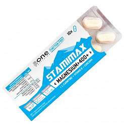 AONE Stamimax Magnesium 400+, 10 žvýkacích tablet s hořčíkem, l-karnitinem a kurkumou