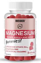 Weider Magnesium Gummies 48 cps, želatinové bonbóny obsahující hořčík a inulin