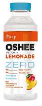 OSHEE Vitamin Lemonade Zero 555 ml, vitamínová voda bez kalorií s vitamíny řady B