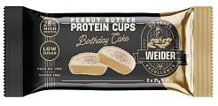 Weider Protein Cups 2 x 21 g, proteinové koláčky s arašídovým máslem a bílou čokoládou